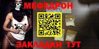 гашиш Донской