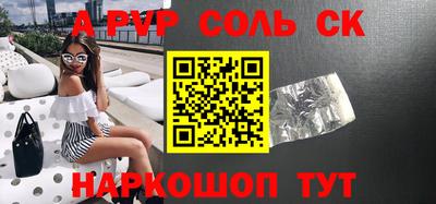 мдпв Дубна