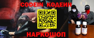 МДПВ Донецк