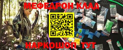 МДПВ Донецк