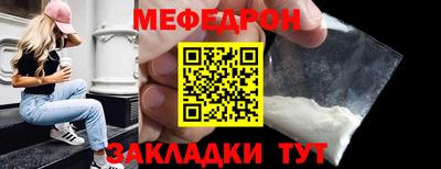 мдпв Дубна