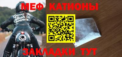 мдпв Дубна