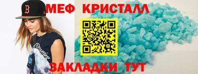 мдпв Дубна