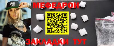 гашиш Донской