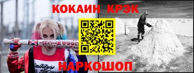 мдпв Дубна