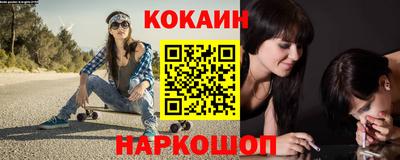 МДПВ Донецк