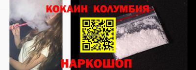 гашиш Донской