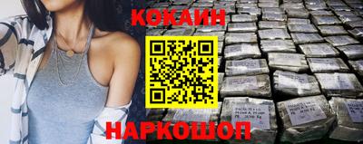 гашиш Донской