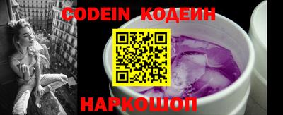 гашиш Донской