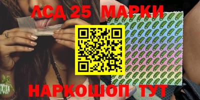 мдпв Дубна