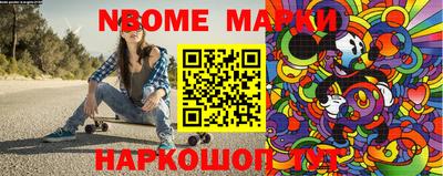 гашиш Донской