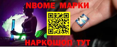 мдпв Дубна