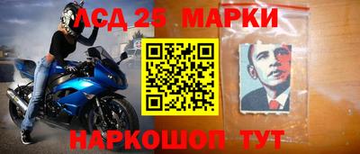 МДПВ Донецк