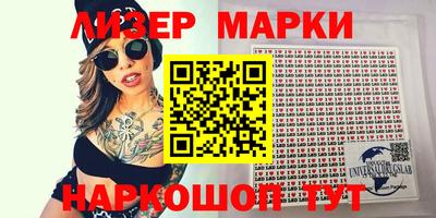 гашиш Донской