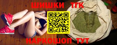 гашиш Донской