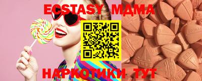 мдпв Дубна