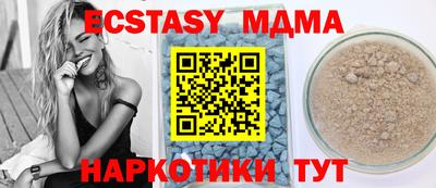 мдпв Дубна