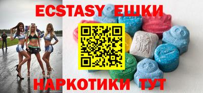 гашиш Донской
