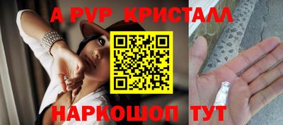 мдпв Дубна