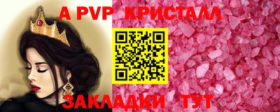 гашиш Донской