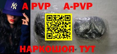 гашиш Донской