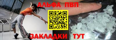мдпв Дубна