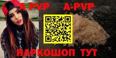 мдпв Дубна