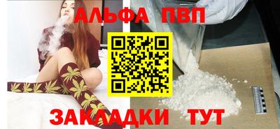 МДПВ Донецк