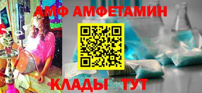 МДПВ Донецк