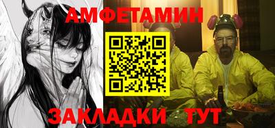 гашиш Донской