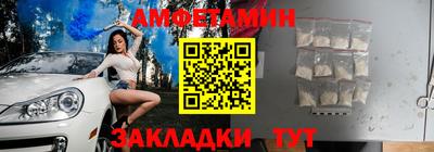 МДПВ Донецк