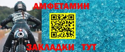 мдпв Дубна