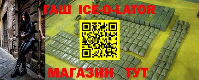 МДПВ Донецк