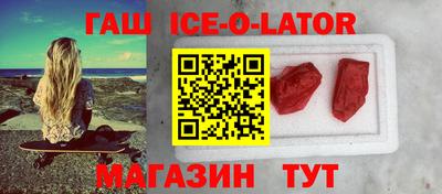 МДПВ Донецк