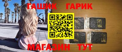 МДПВ Донецк