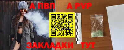 гашиш Донской