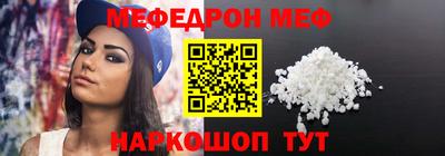 МДПВ Донецк