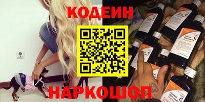гашиш Донской