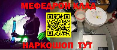 МДПВ Донецк